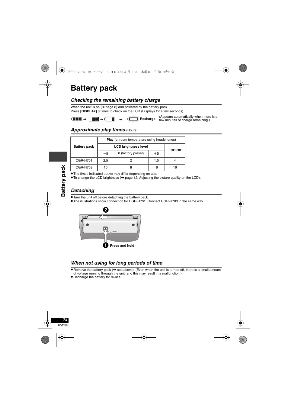 Battery pack, Batter y pac k | Panasonic DVD-LS50 User Manual | Page 24 / 36