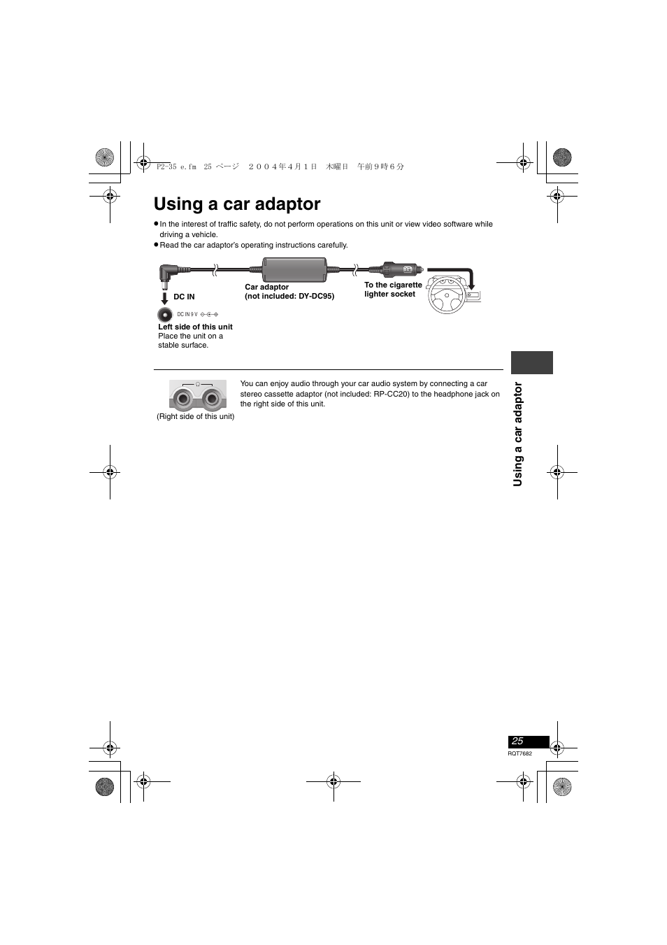 Using a car adaptor | Panasonic DVD-LS50 User Manual | Page 25 / 36