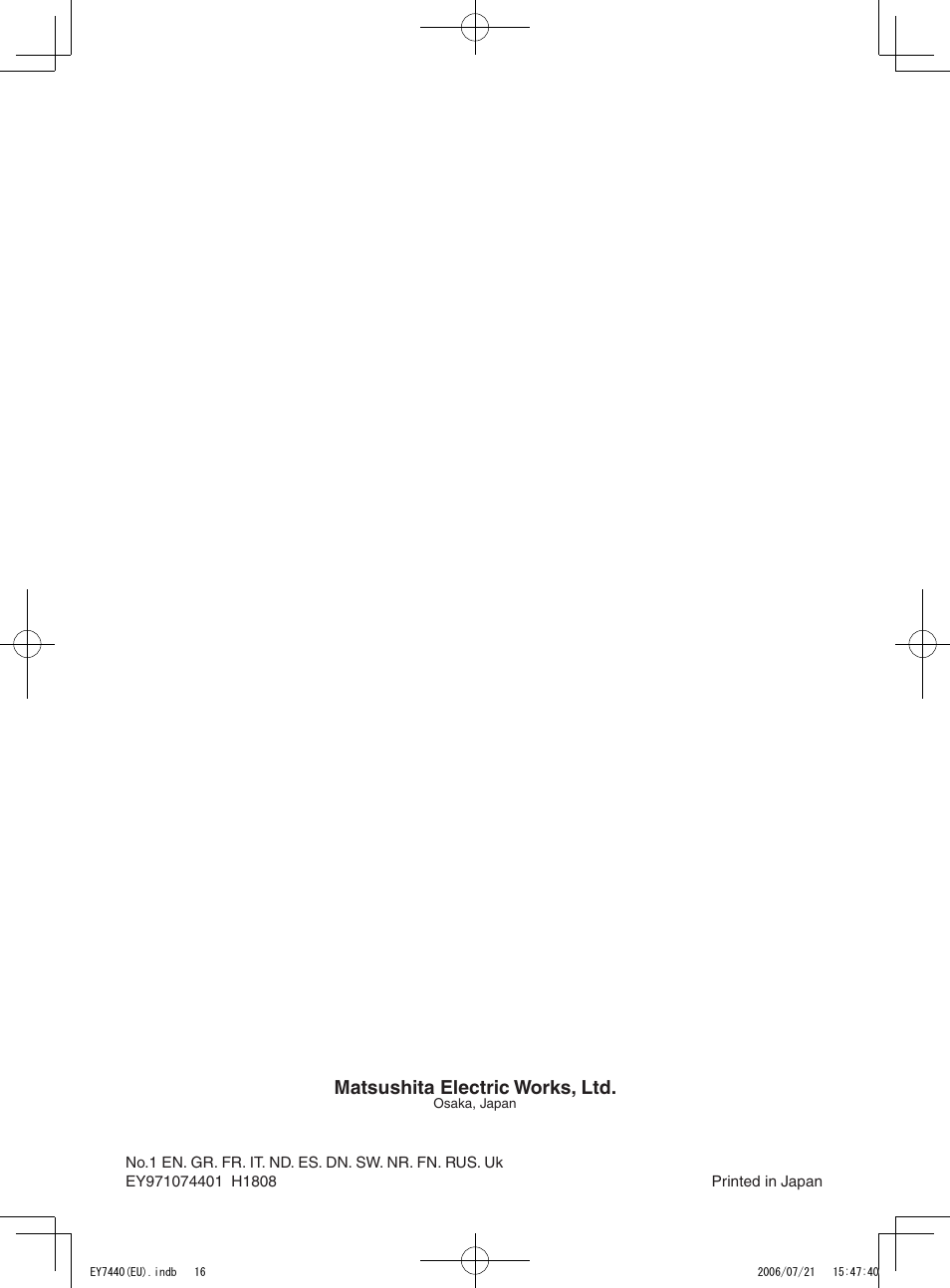 Matsushita electric works, ltd | Panasonic EY7440 User Manual | Page 16 / 16