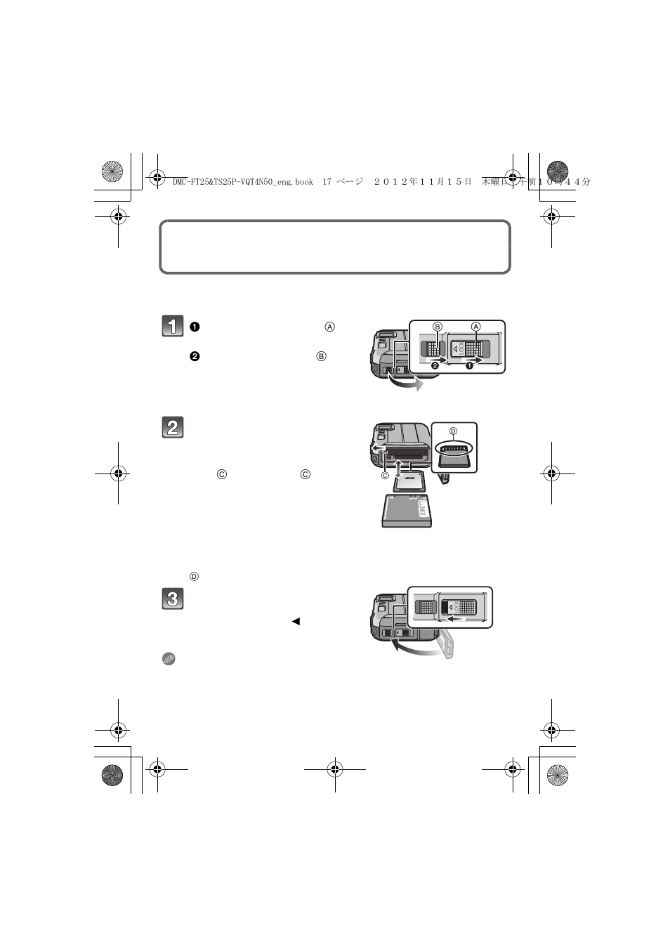 Panasonic DMC-TS25 User Manual | Page 17 / 31