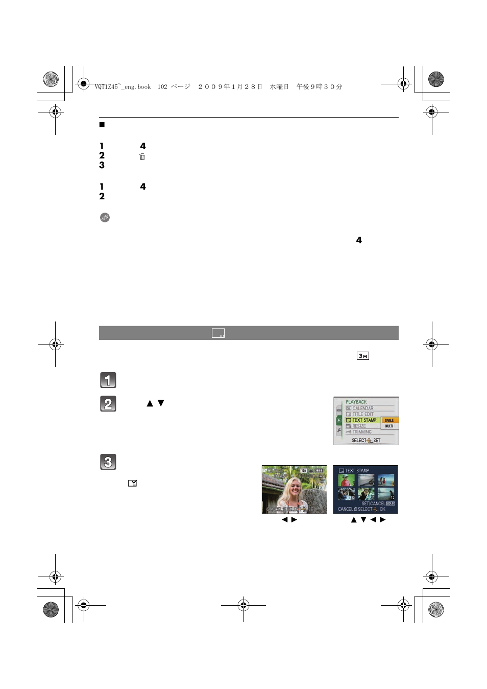 Panasonic DMC-TS1 User Manual | Page 102 / 160