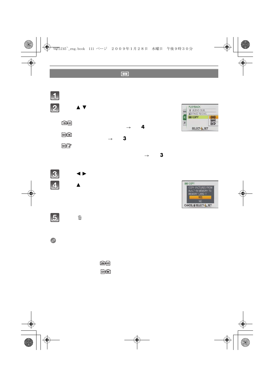 Panasonic DMC-TS1 User Manual | Page 111 / 160