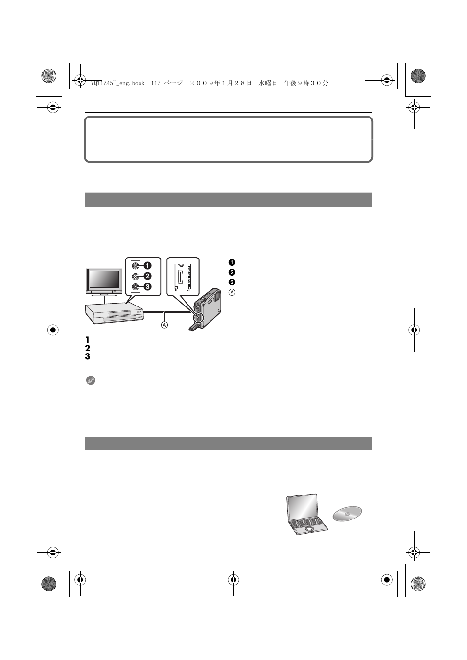 Connecting to other equipment | Panasonic DMC-TS1 User Manual | Page 117 / 160