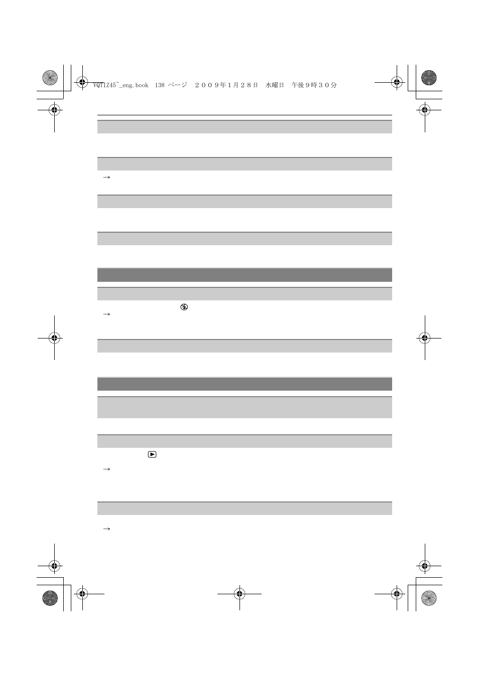 Panasonic DMC-TS1 User Manual | Page 138 / 160