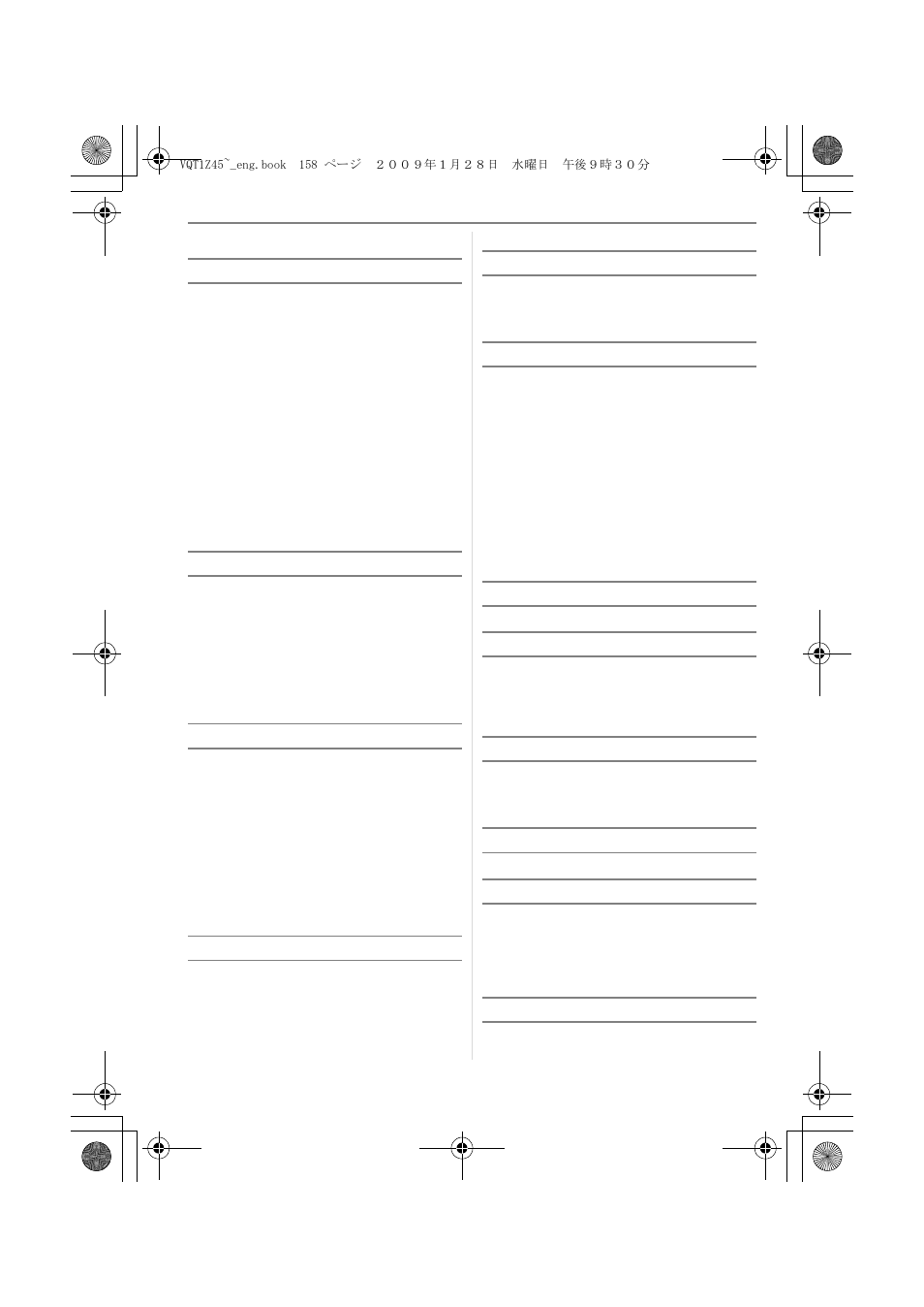 Index | Panasonic DMC-TS1 User Manual | Page 158 / 160