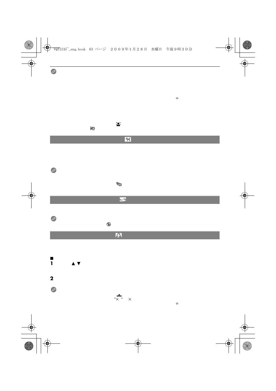 Panasonic DMC-TS1 User Manual | Page 63 / 160