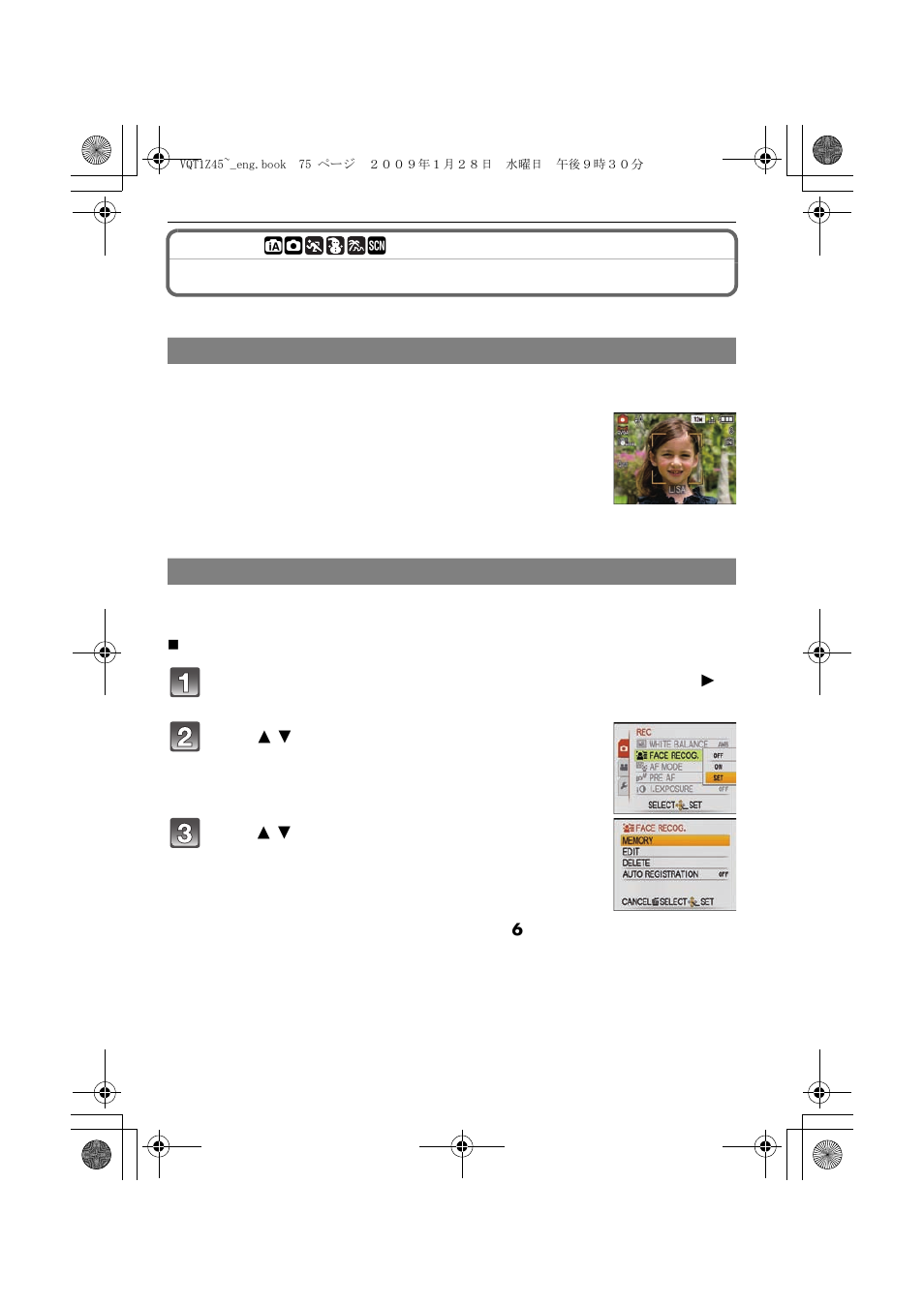 Taking a picture with face recognition function | Panasonic DMC-TS1 User Manual | Page 75 / 160