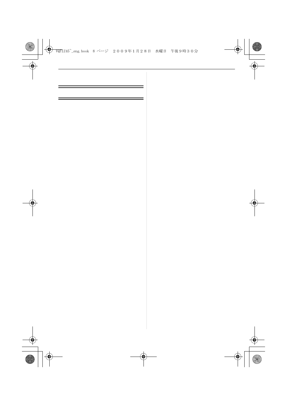 Others | Panasonic DMC-TS1 User Manual | Page 8 / 160
