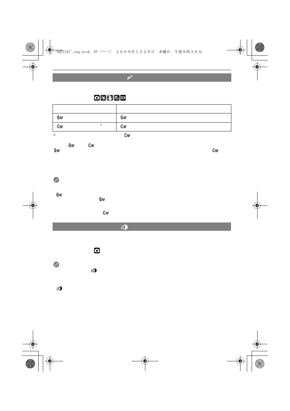 Panasonic DMC-TS1 User Manual | Page 87 / 160