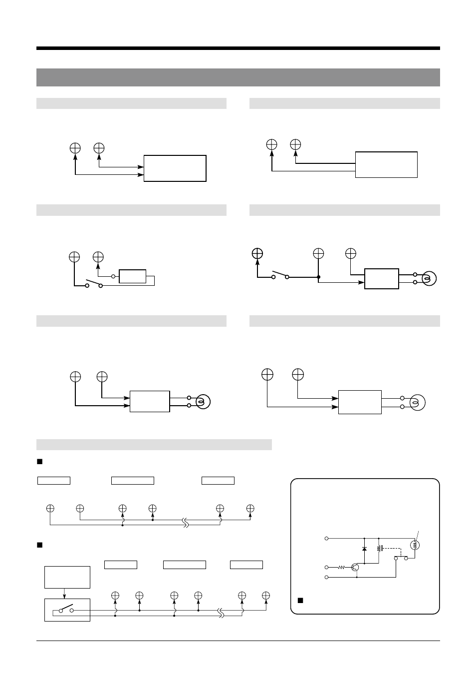 External interface example, 3 connections | Panasonic AG-TL950 User Manual | Page 16 / 58
