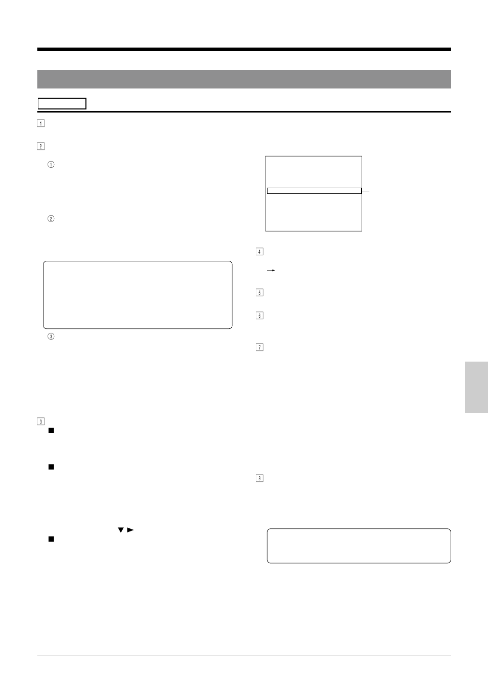 4 alarm recording, 6 recording | Panasonic AG-TL950 User Manual | Page 39 / 58
