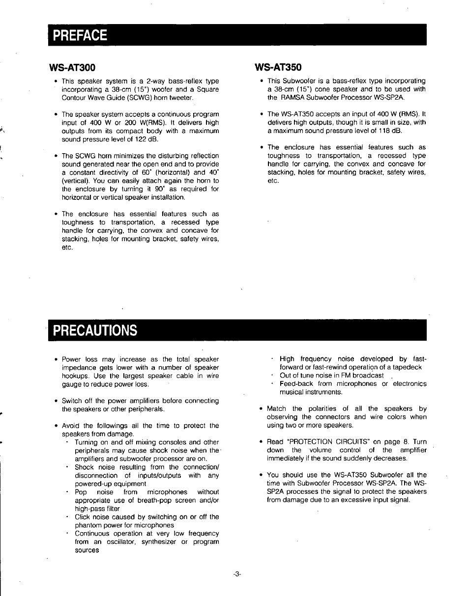 Preface, Precautions, Ws-at300 | Ws-at350 | Panasonic RAMSA WS-AT350 User Manual | Page 3 / 12