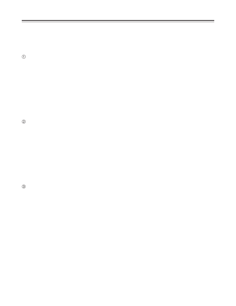 Variable frame rate | Panasonic AJ-HDC27FP User Manual | Page 60 / 134
