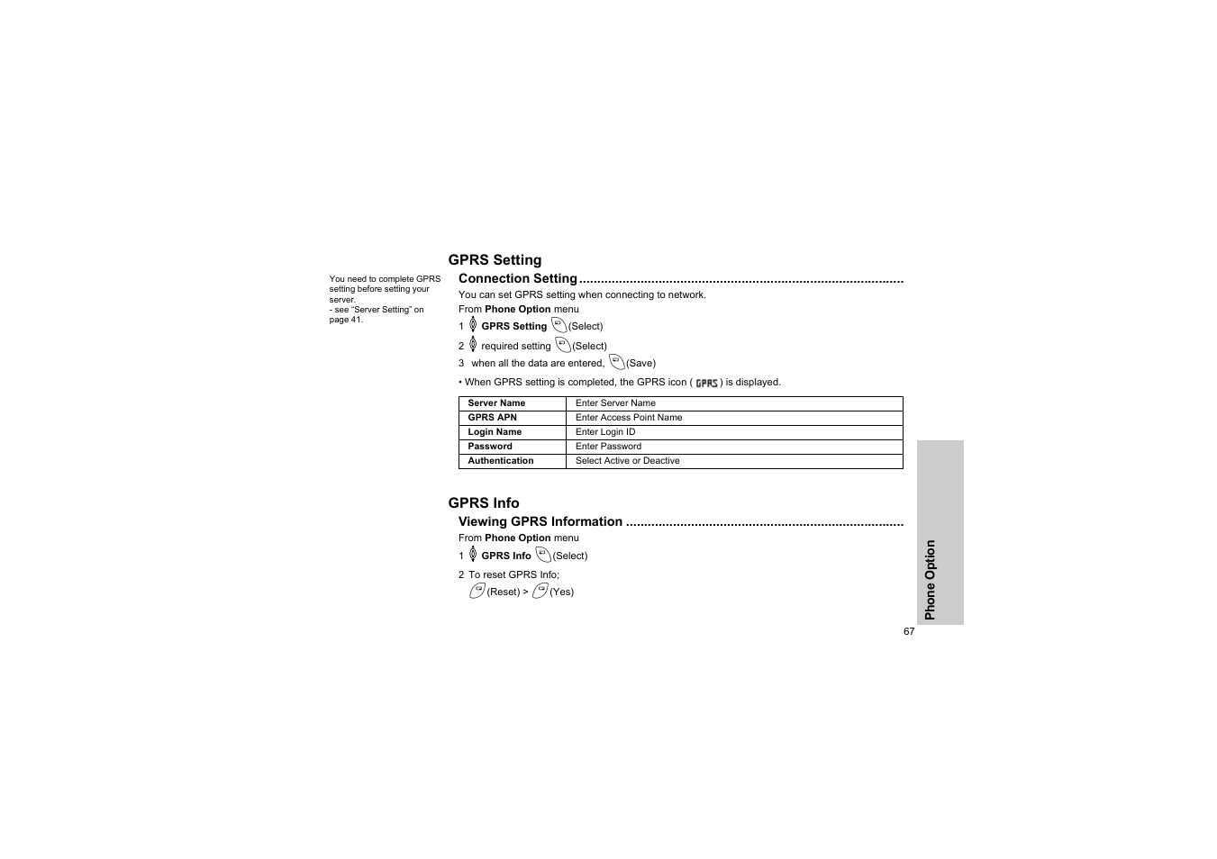 Gprs setting, Connection setting, Gprs info | Viewing gprs information, Gprs setting gprs info | Panasonic EB-G50 User Manual | Page 70 / 104