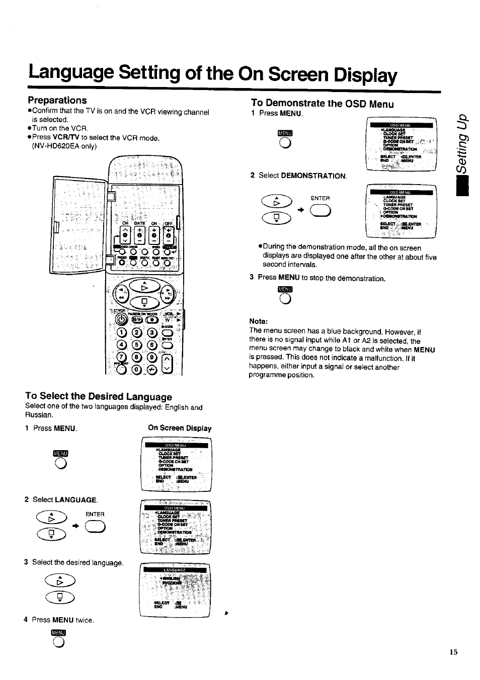 Language setting of the on screen display | Panasonic NV-HD620 User Manual | Page 15 / 38