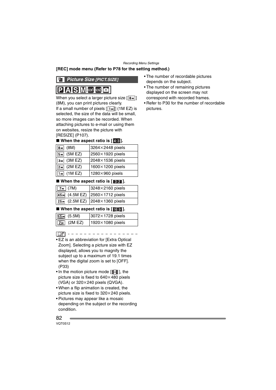 Panasonic DMC-FZ30GN User Manual | Page 82 / 136