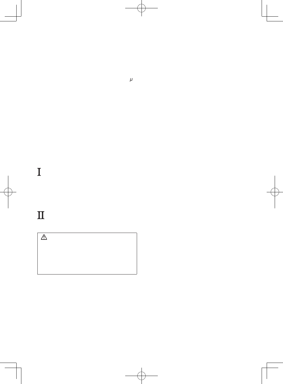 En.pdf, Introduction, General safe­ ty rules | Work area safety, Electrical safety, Personal safety, Save these instructions, Definition of ip code, Limited warranty | Panasonic EY7840 User Manual | Page 4 / 48