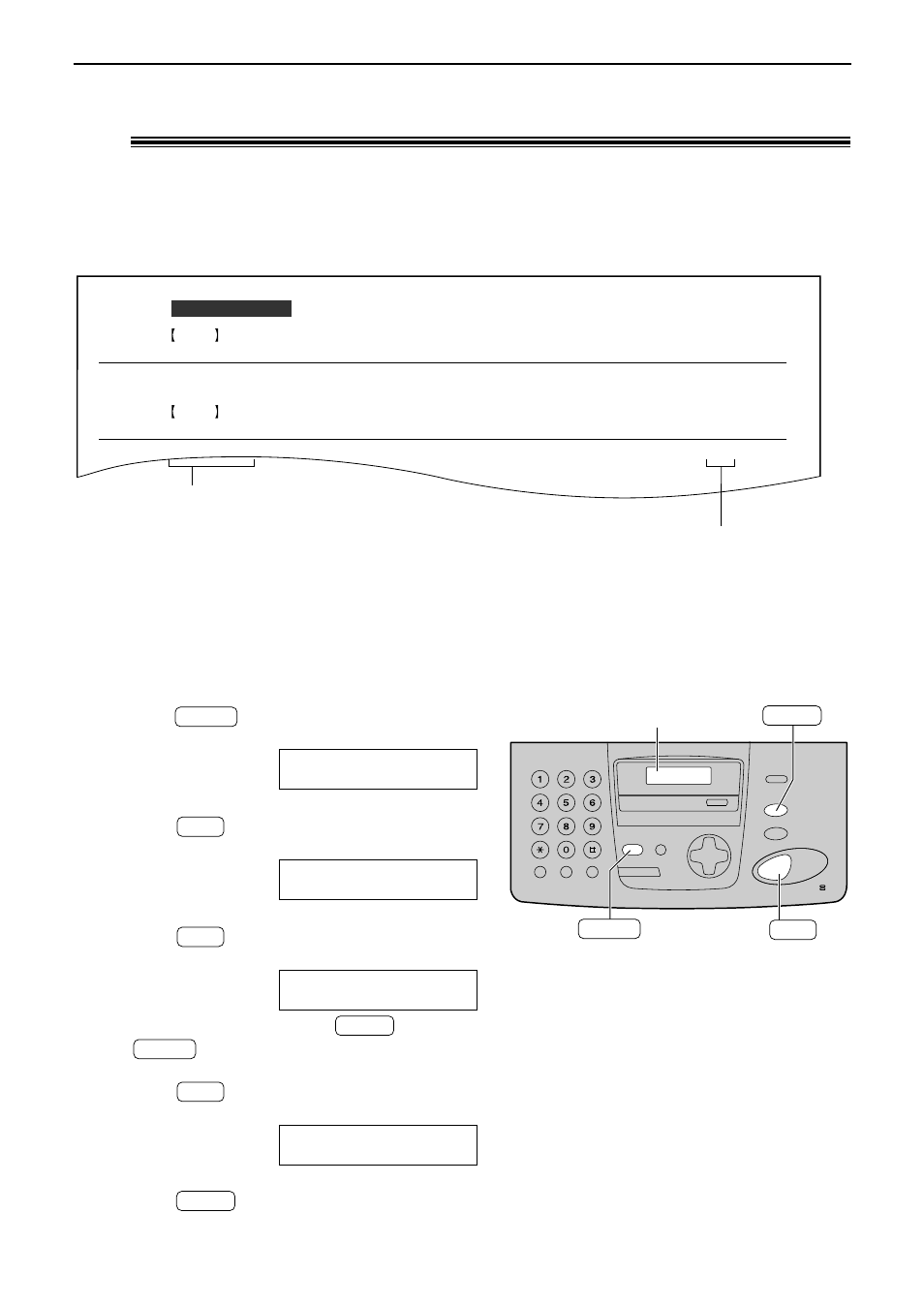 Caller id, Erasing the caller id list | Panasonic KX-FP152 User Manual | Page 25 / 76