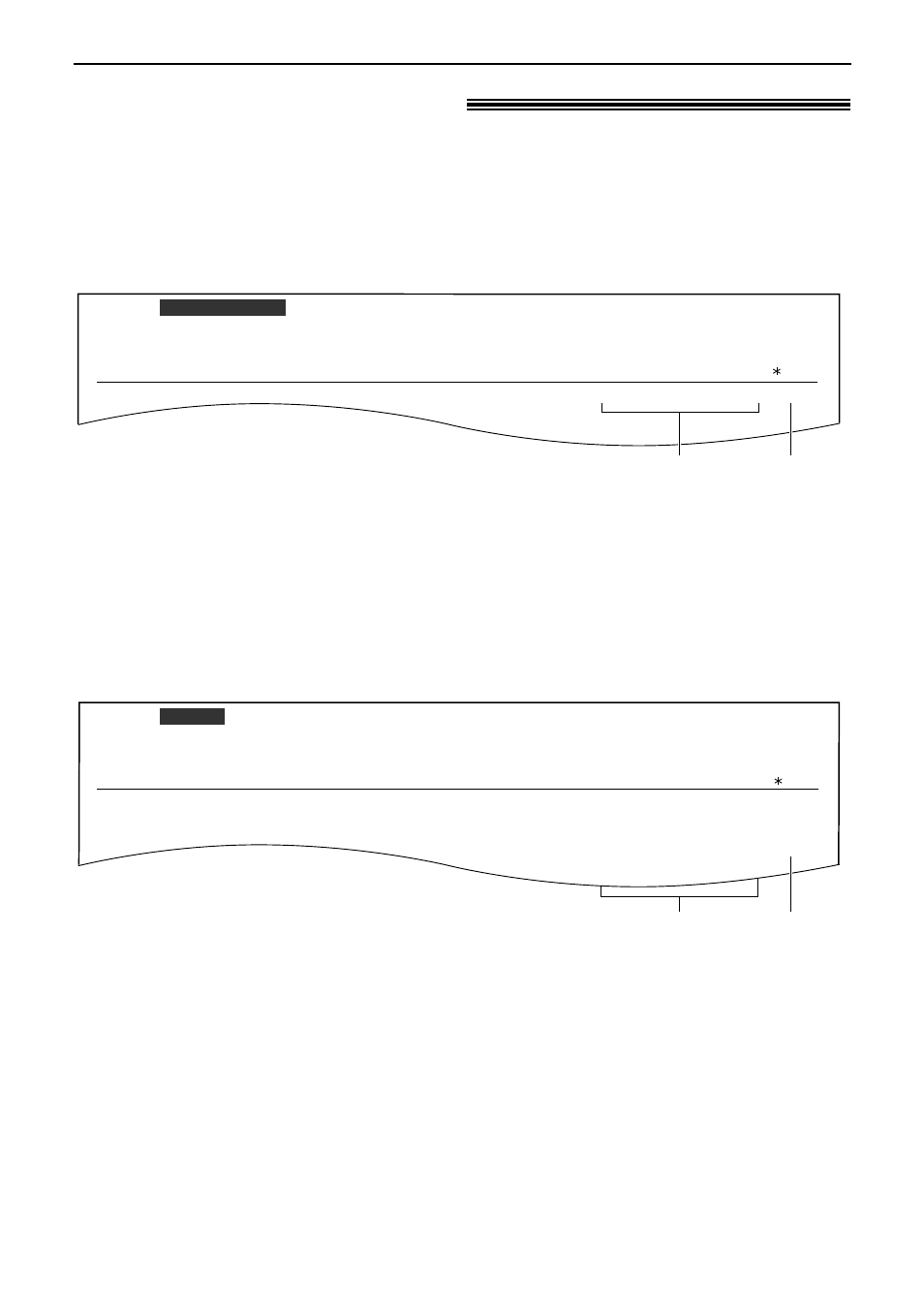 Sending faxes, Reports for confirmation, Sending report | Journal report | Panasonic KX-FP152 User Manual | Page 31 / 76