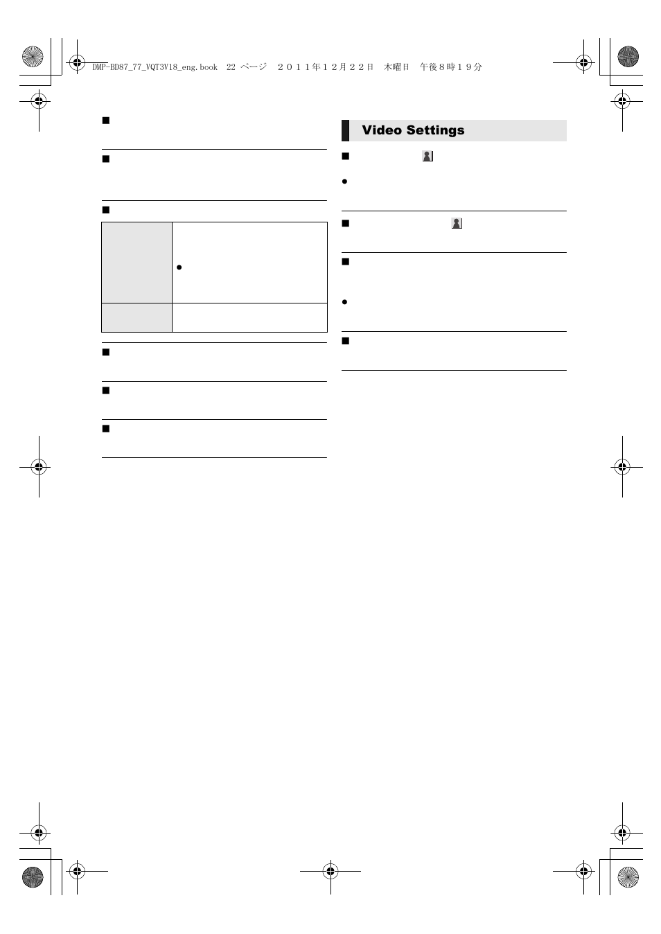 Video settings | Panasonic DMP-BD871 User Manual | Page 22 / 40