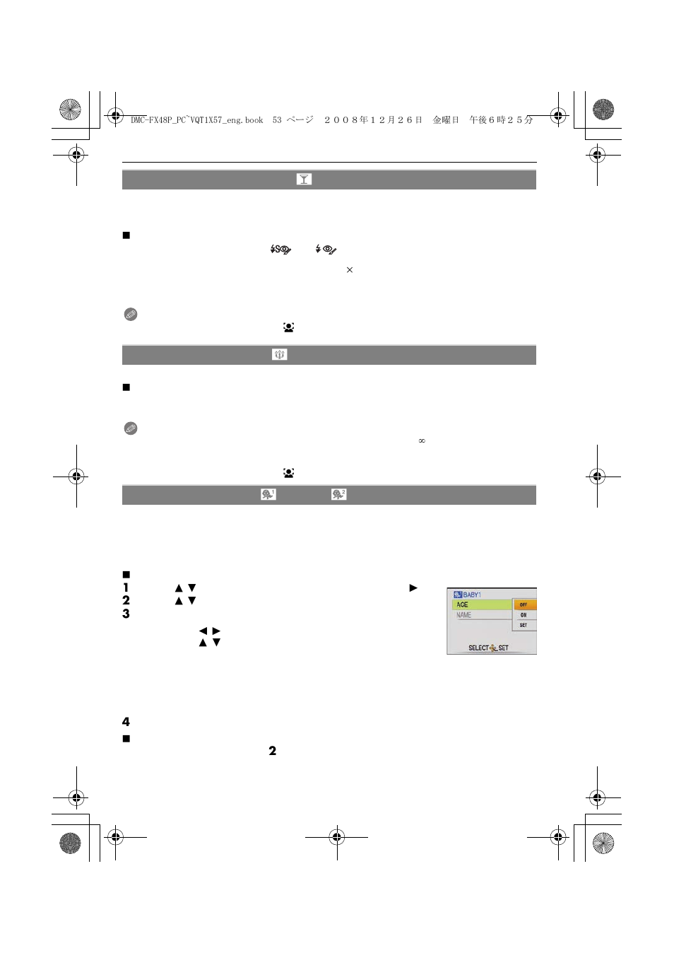 Panasonic DMC-FX48 User Manual | Page 53 / 136