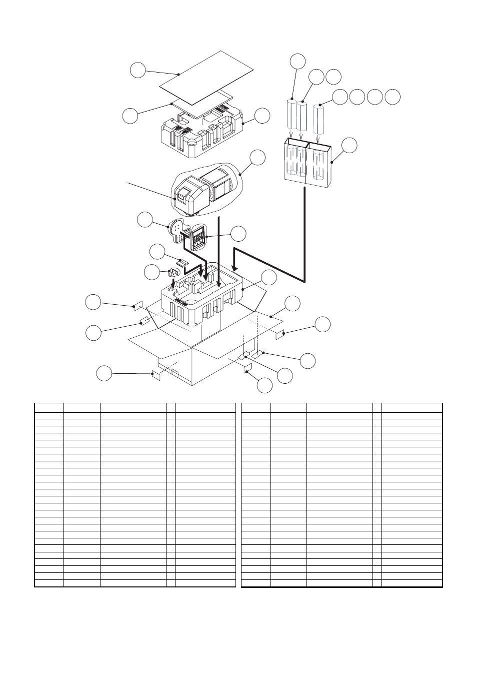 Packaging parts assembly (for aw-ph405n/e), List | Panasonic AW-PH405 User Manual | Page 4 / 5