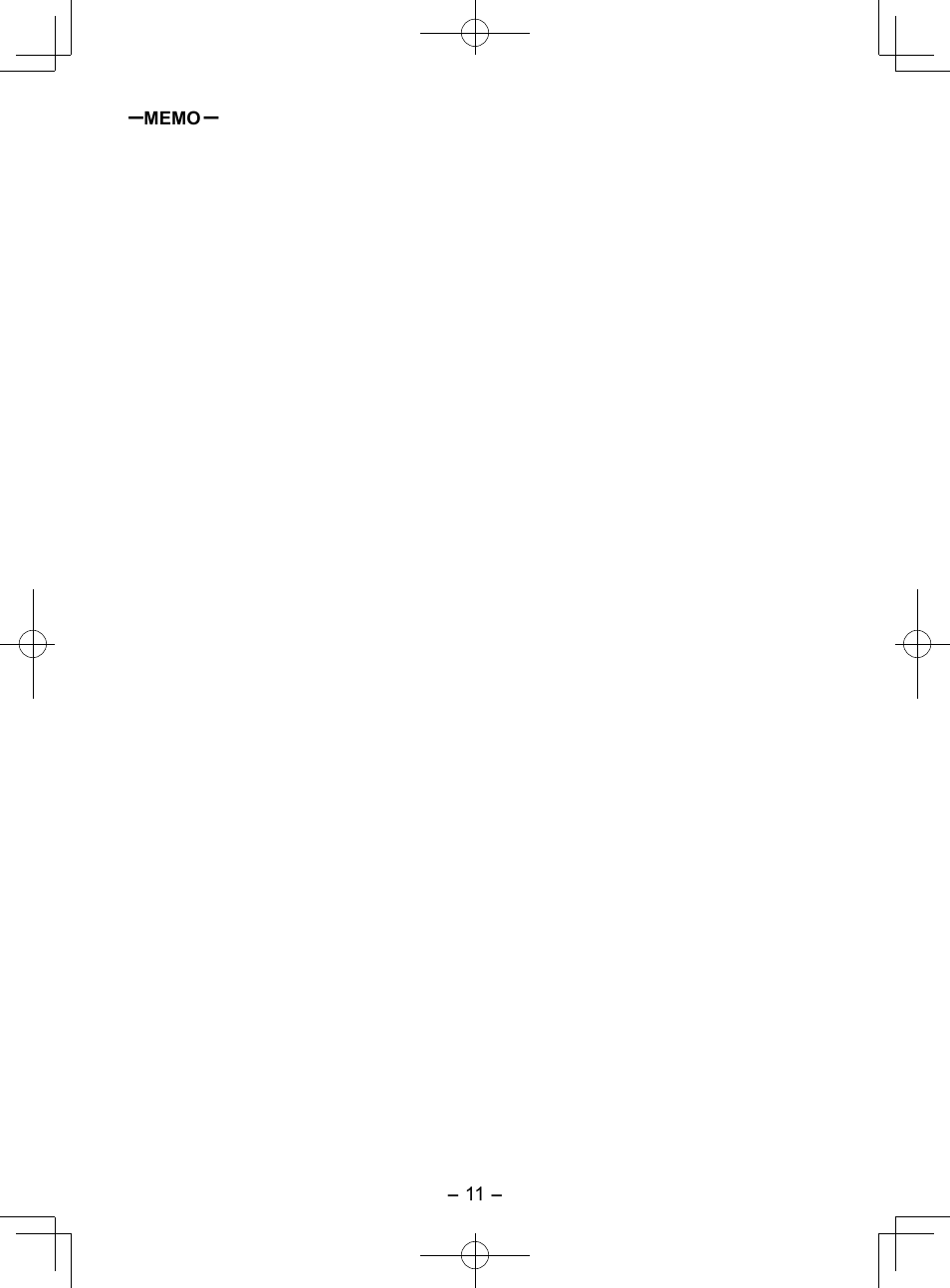 Panasonic EY3544 User Manual | Page 11 / 80