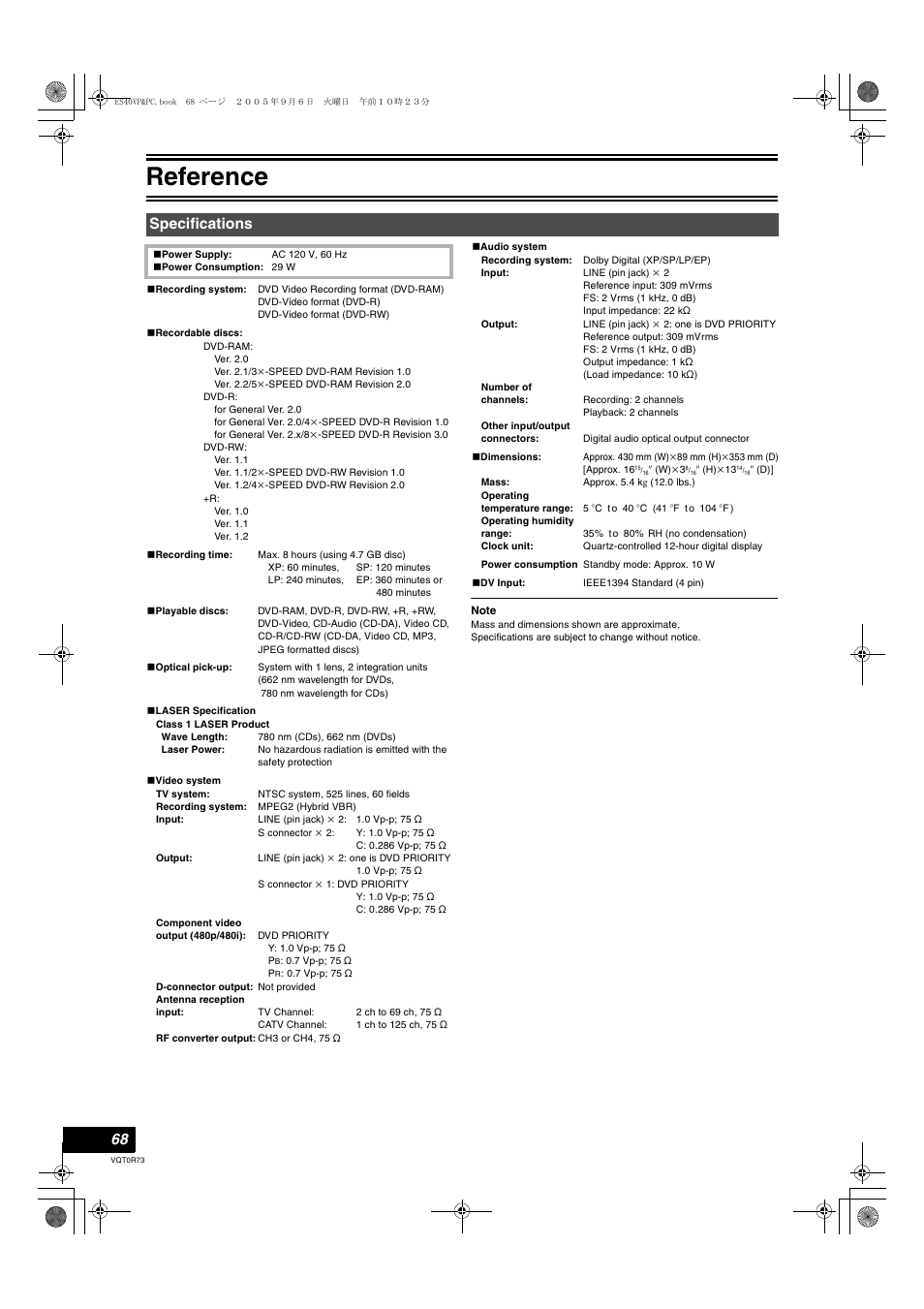 Specifications, Reference | Panasonic DMR-ES40V User Manual | Page 68 / 80