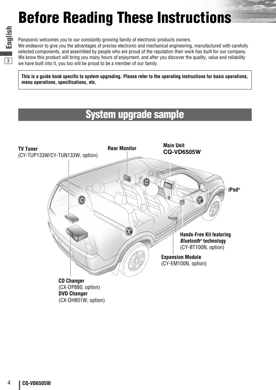 Before reading these instructions, System upgrade sample, English | Panasonic CQ-VD6505W User Manual | Page 74 / 94
