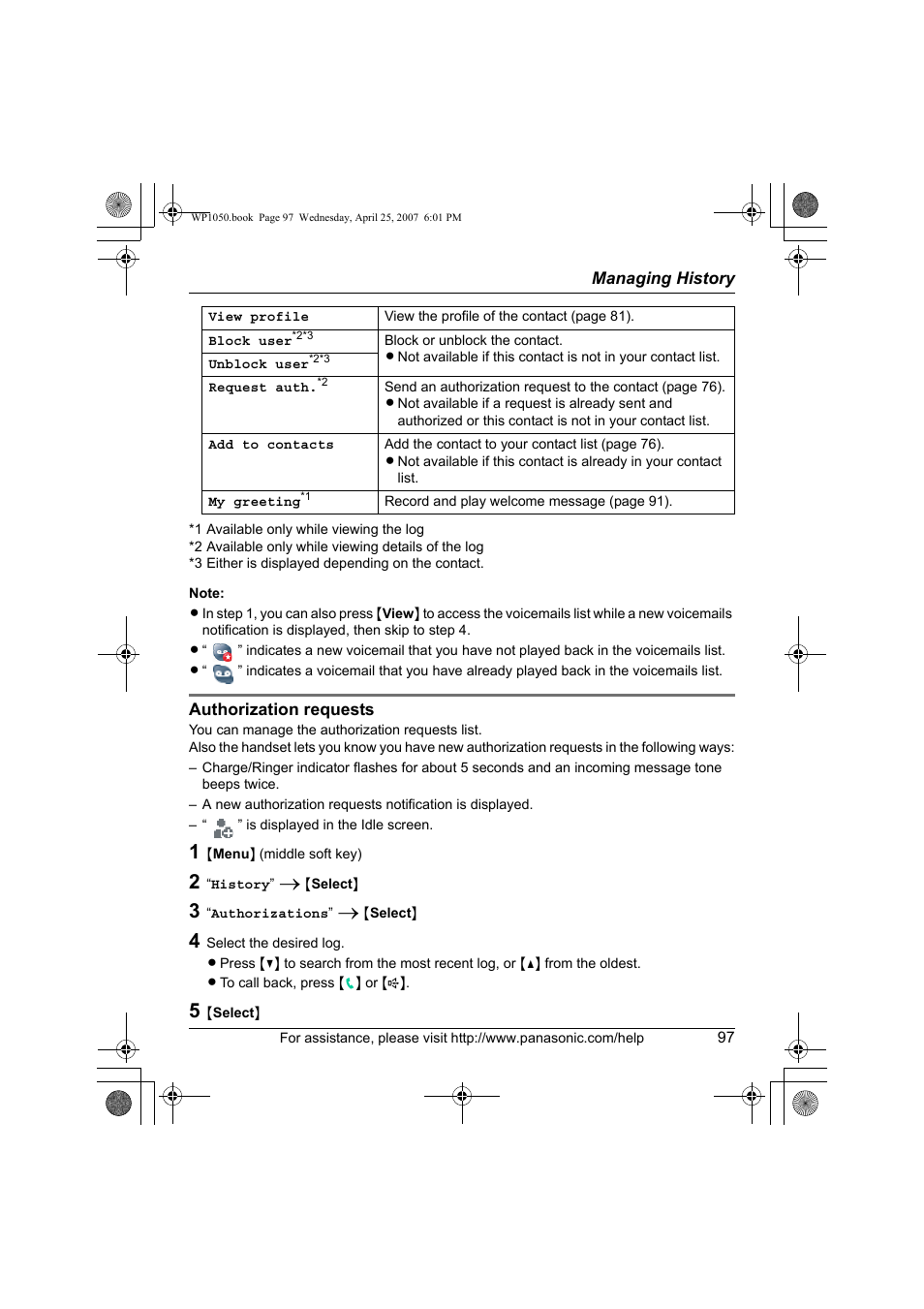 Authorization requests | Panasonic KX WP1050 User Manual | Page 97 / 236