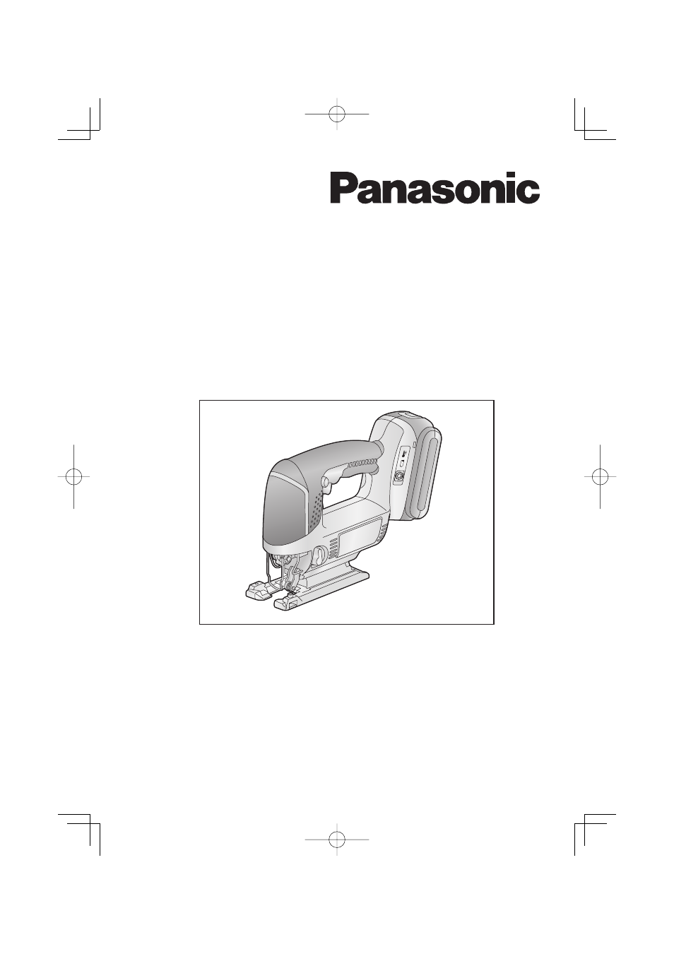 Panasonic EY4541 User Manual | 60 pages