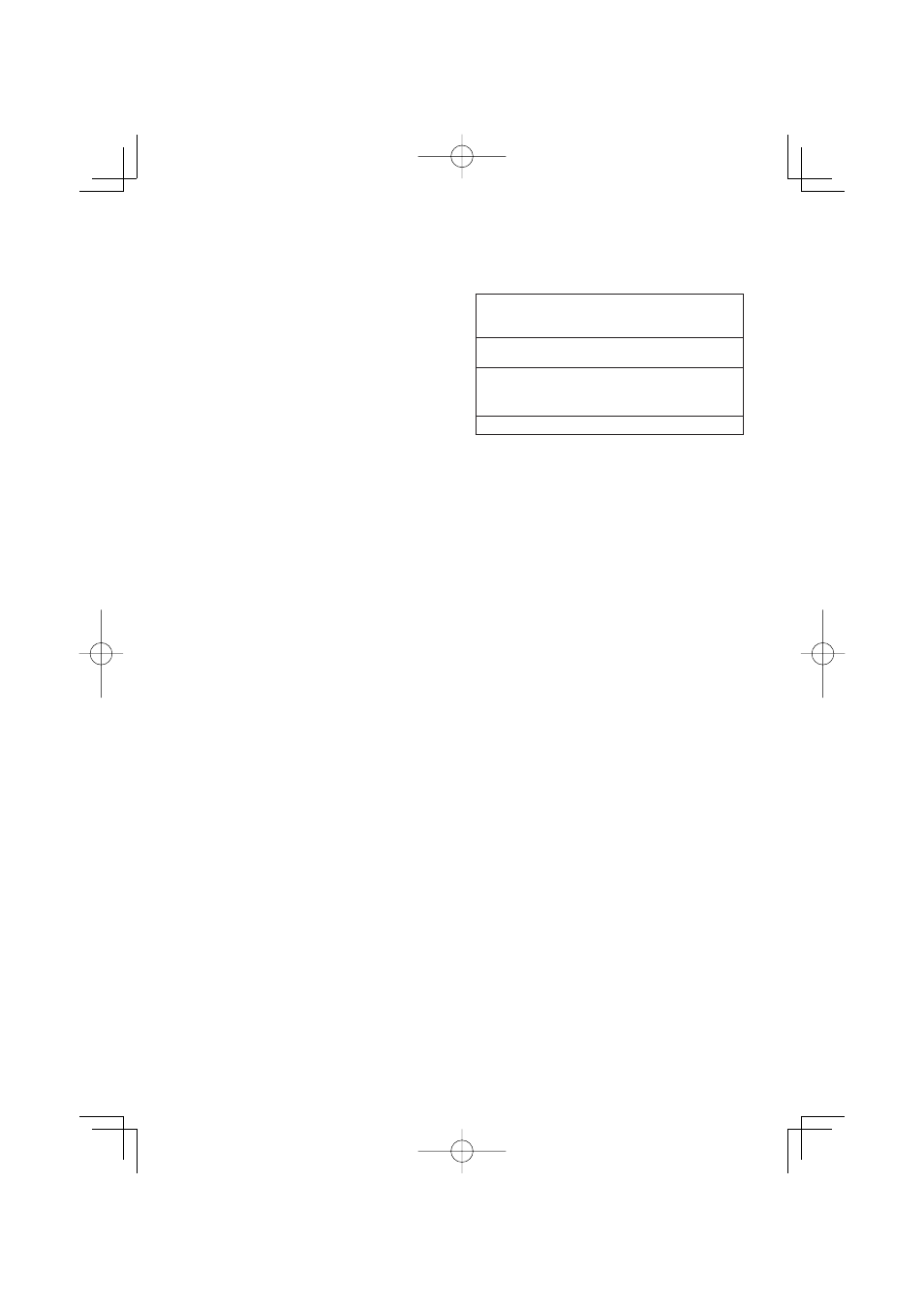 Panasonic EY4541 User Manual | Page 25 / 60