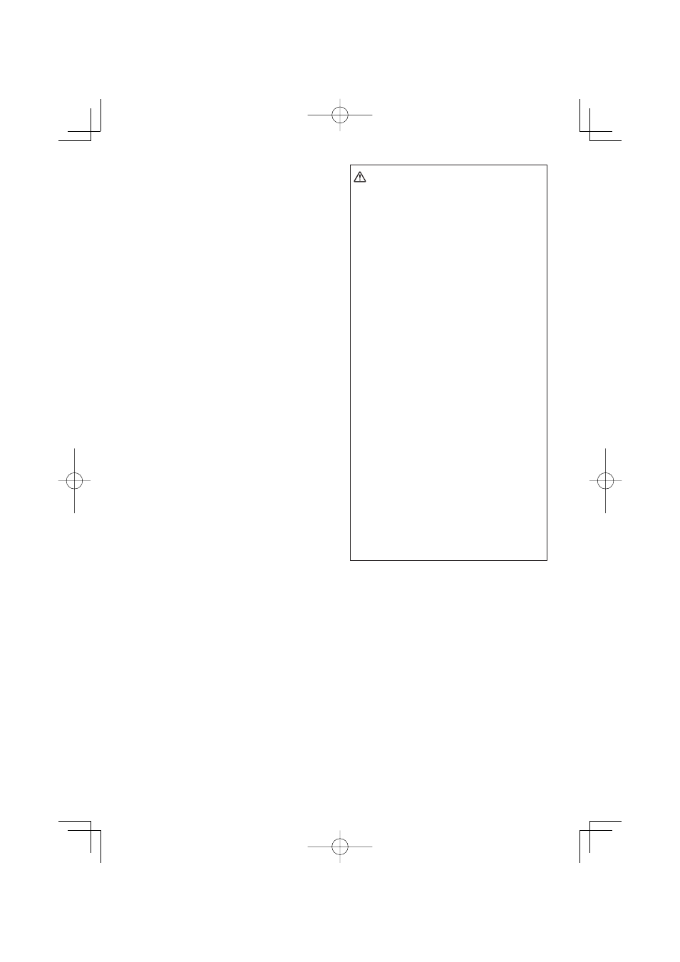 Panasonic EY4541 User Manual | Page 44 / 60