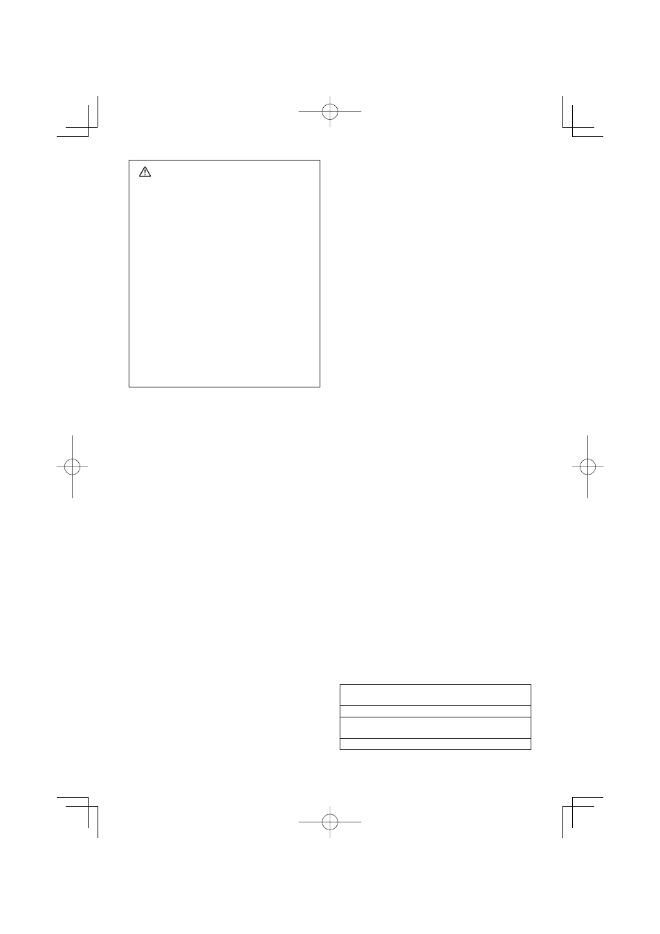 Iv. for battery charger & bat- tery pack, Important safety instructions | Panasonic EY4541 User Manual | Page 7 / 60