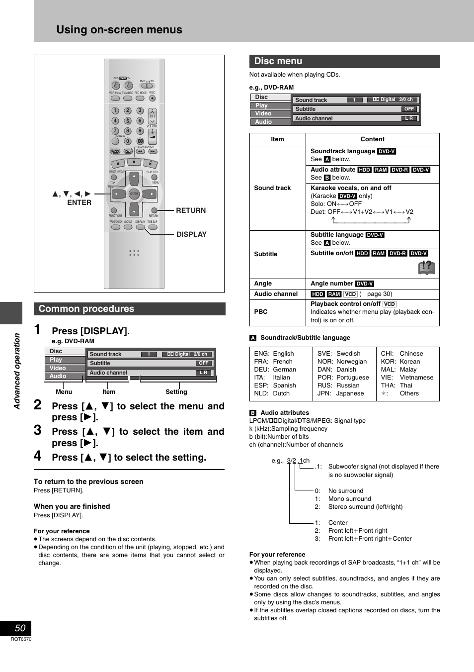 Advanced operation, Using on-screen menus, Press [display | Press [ 3 , 4 ] to select the menu and press [ 1, Press [ 3 , 4 ] to select the item and press [ 1, Press [ 3 , 4 ] to select the setting, Common procedures, Disc menu | Panasonic DMR-HS2 User Manual | Page 50 / 76