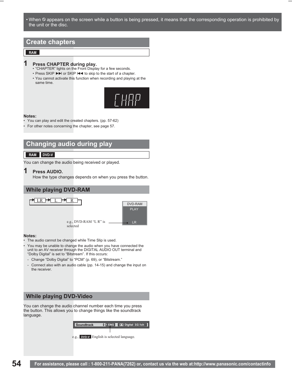Changing audio during play, Create chapters, While playing dvd-ram while playing dvd-video | Panasonic PV DR2714 User Manual | Page 54 / 92