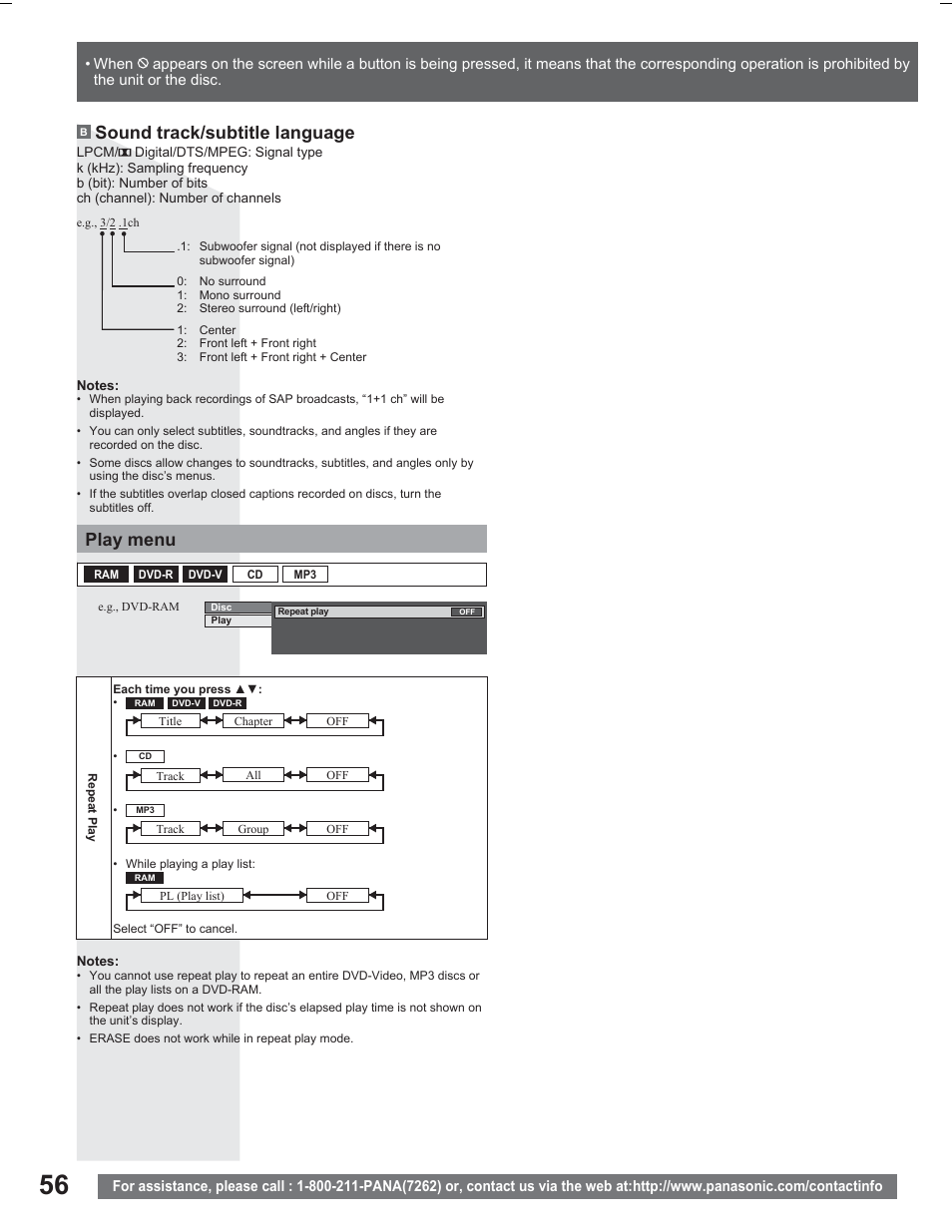 Play menu, Sound track/subtitle language | Panasonic PV DR2714 User Manual | Page 56 / 92