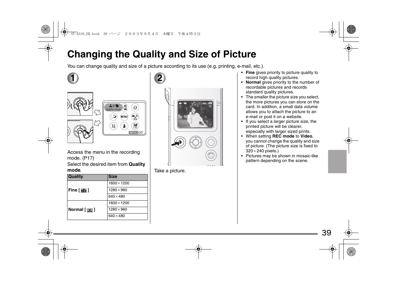 Changing the quality and size of picture | Panasonic D-Snap SV-AS10 User Manual | Page 39 / 84