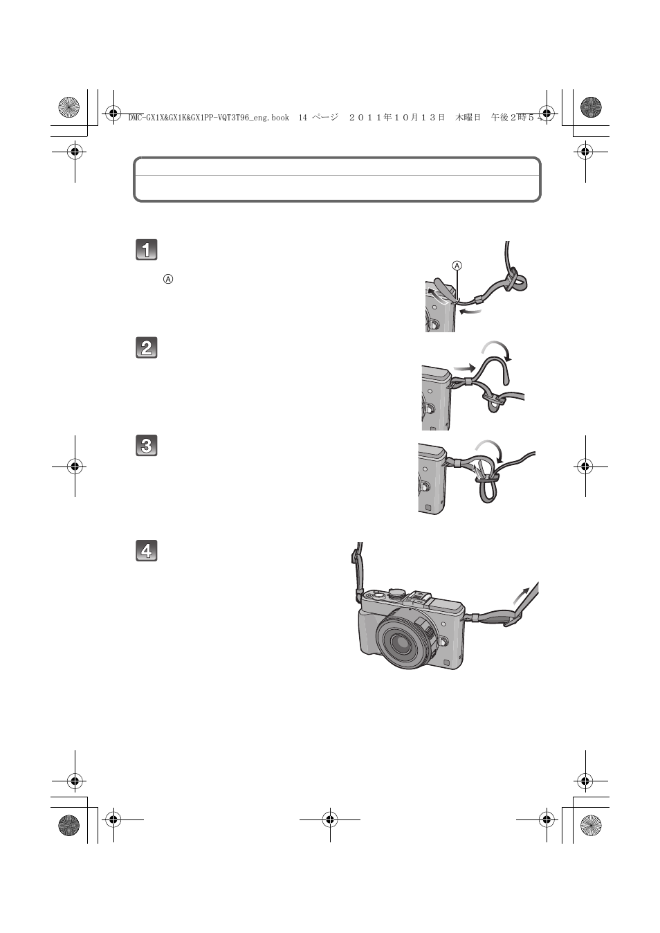 Attaching the shoulder strap | Panasonic DMC-GX1X User Manual | Page 14 / 56