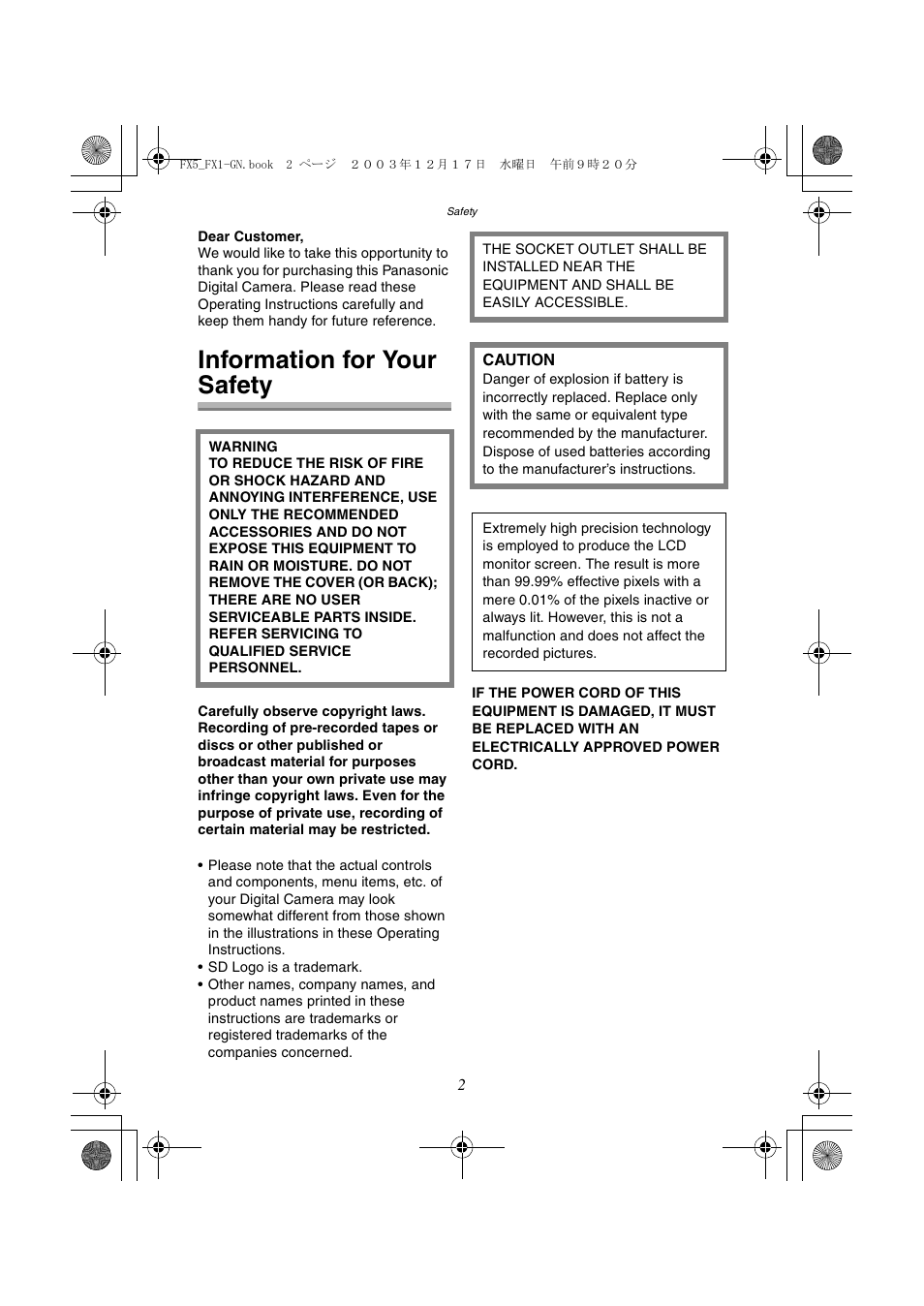Information for your safety | Panasonic DMC-FX1GN User Manual | Page 2 / 120
