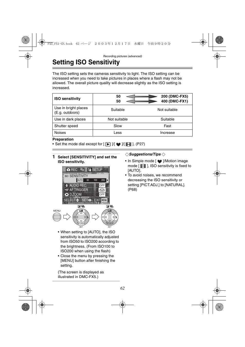 Setting iso sensitivity | Panasonic DMC-FX1GN User Manual | Page 62 / 120