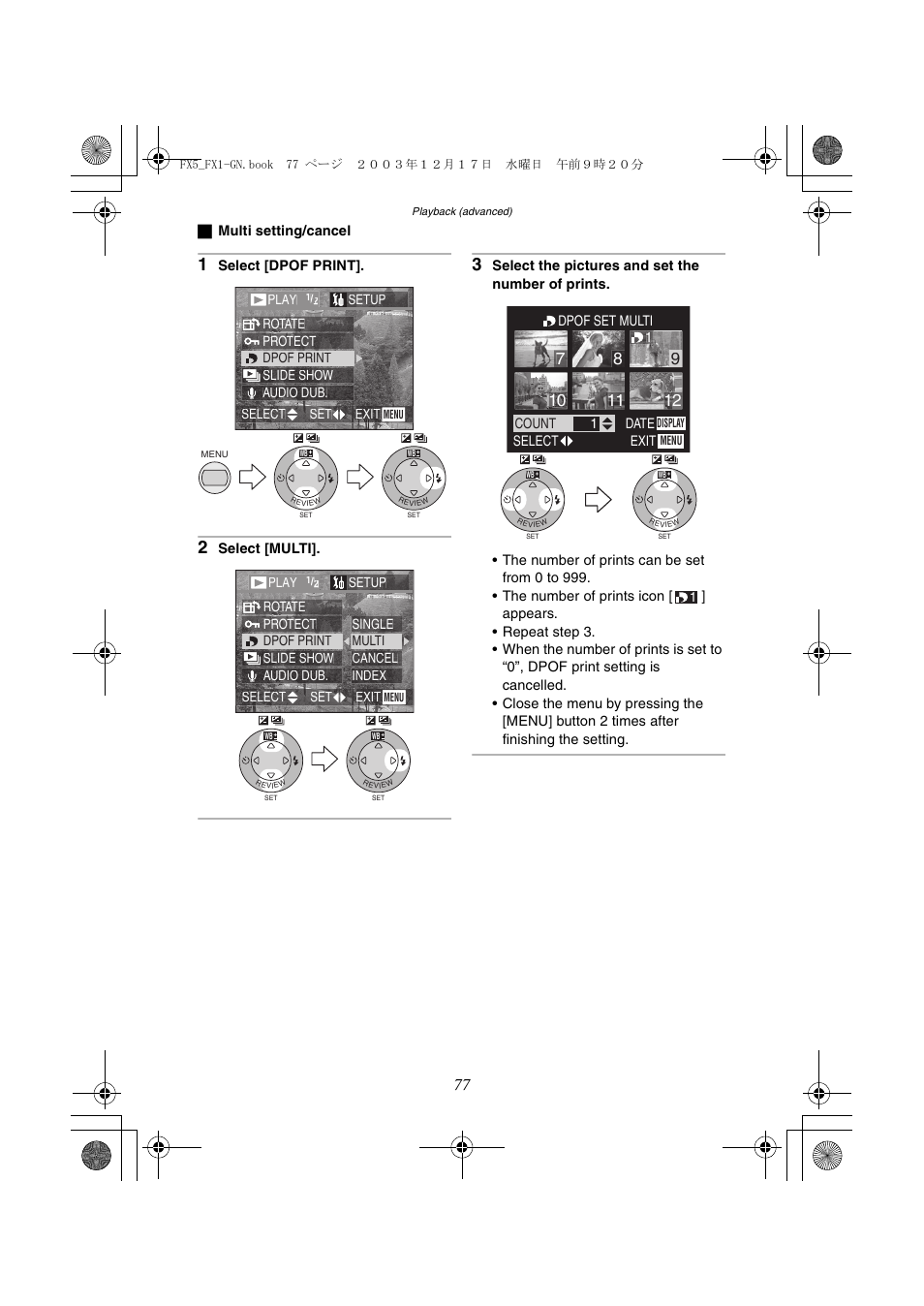 Panasonic DMC-FX1GN User Manual | Page 77 / 120