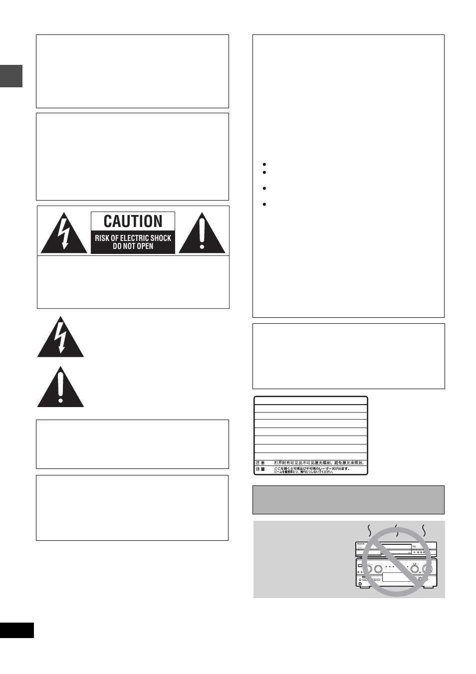 Warning, Caution, Risk of electric shock do not open | Ge tt in g st a rte d | Panasonic DMR-E80H User Manual | Page 2 / 64