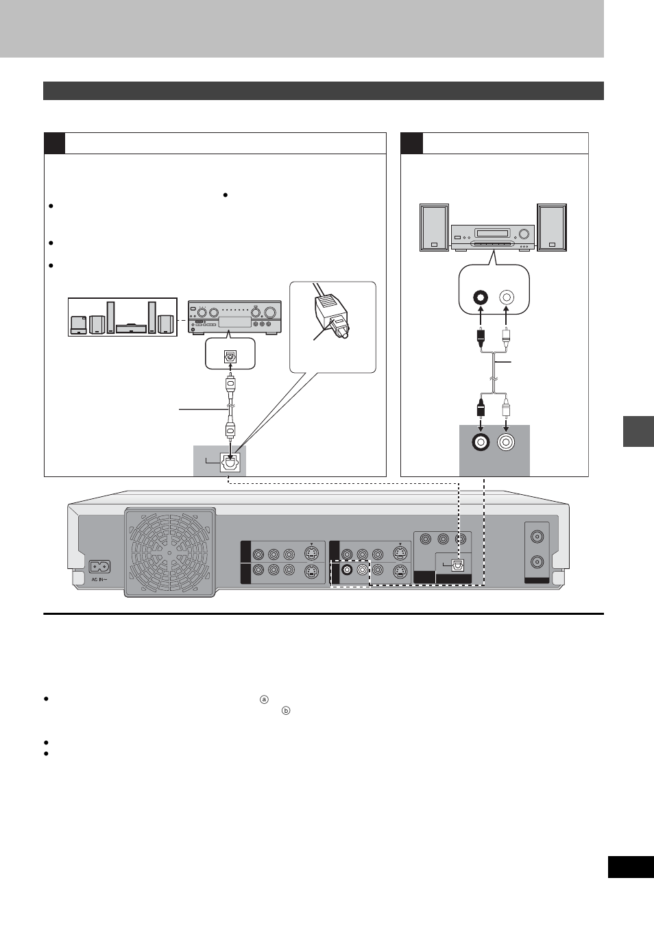 Connecting an amplifier or system component | Panasonic DMR-E80H User Manual | Page 51 / 64