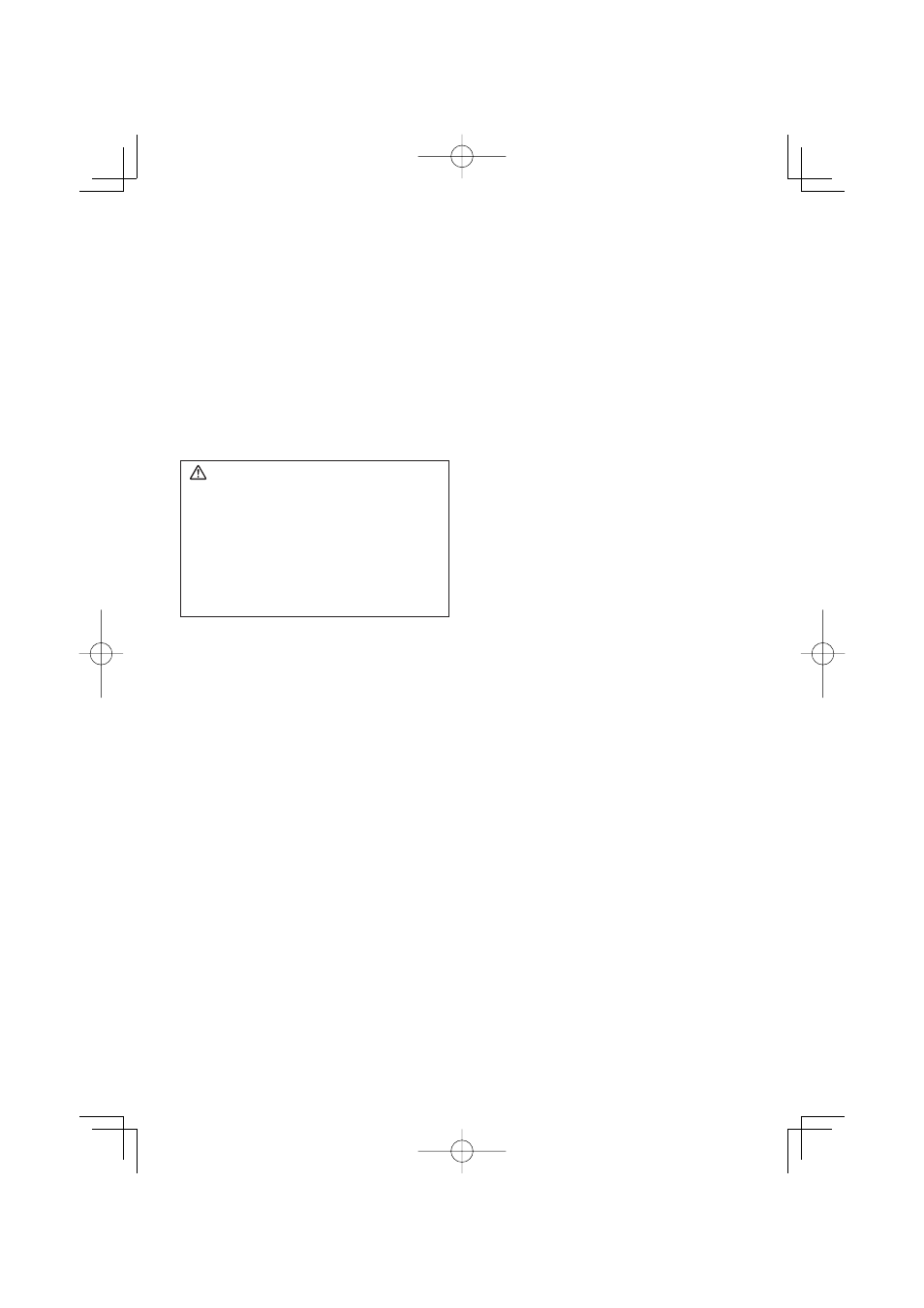 I. introduction, Ii. consignes de se- cu rite generales, Sécurité de la zone de travail | Sécurité électrique, Sécurité personnelle, Conservez ces instruc- tions | Panasonic EY7460 User Manual | Page 15 / 44