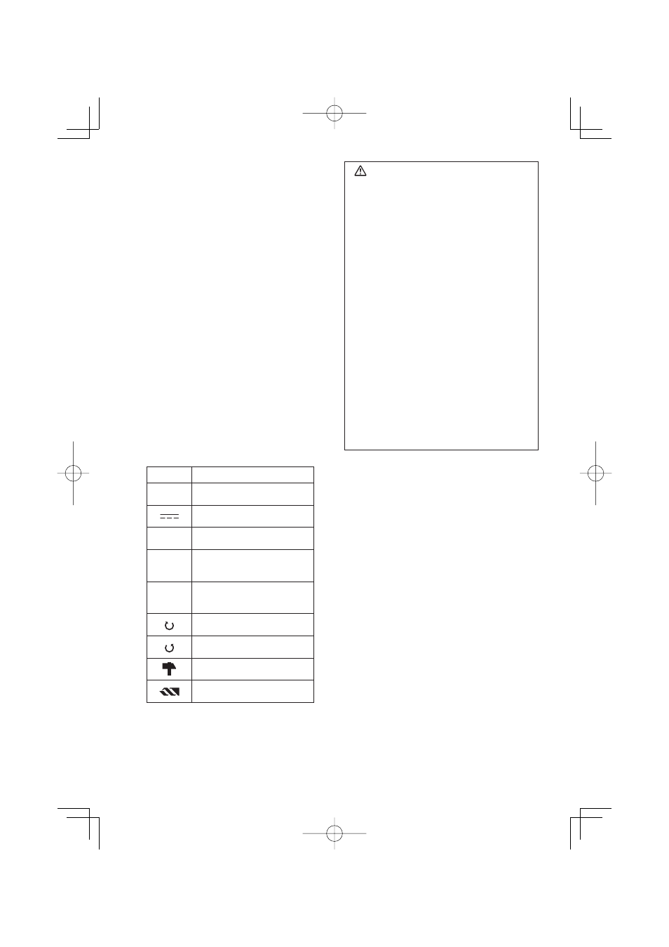 Panasonic EY7460 User Manual | Page 18 / 44