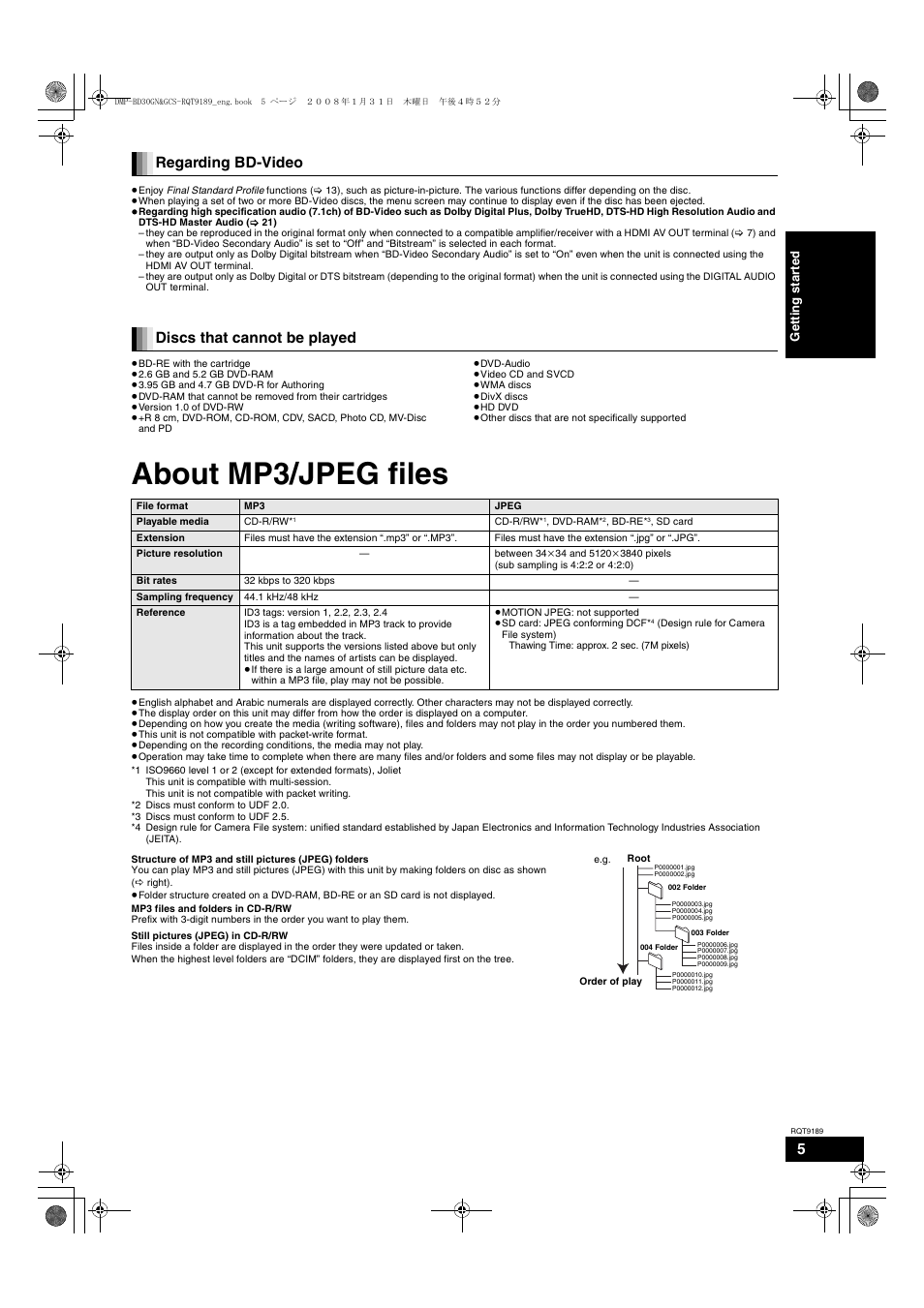 About mp3/jpeg files, Regarding bd-video, Discs that cannot be played | Panasonic DMP-BD30 User Manual | Page 5 / 32