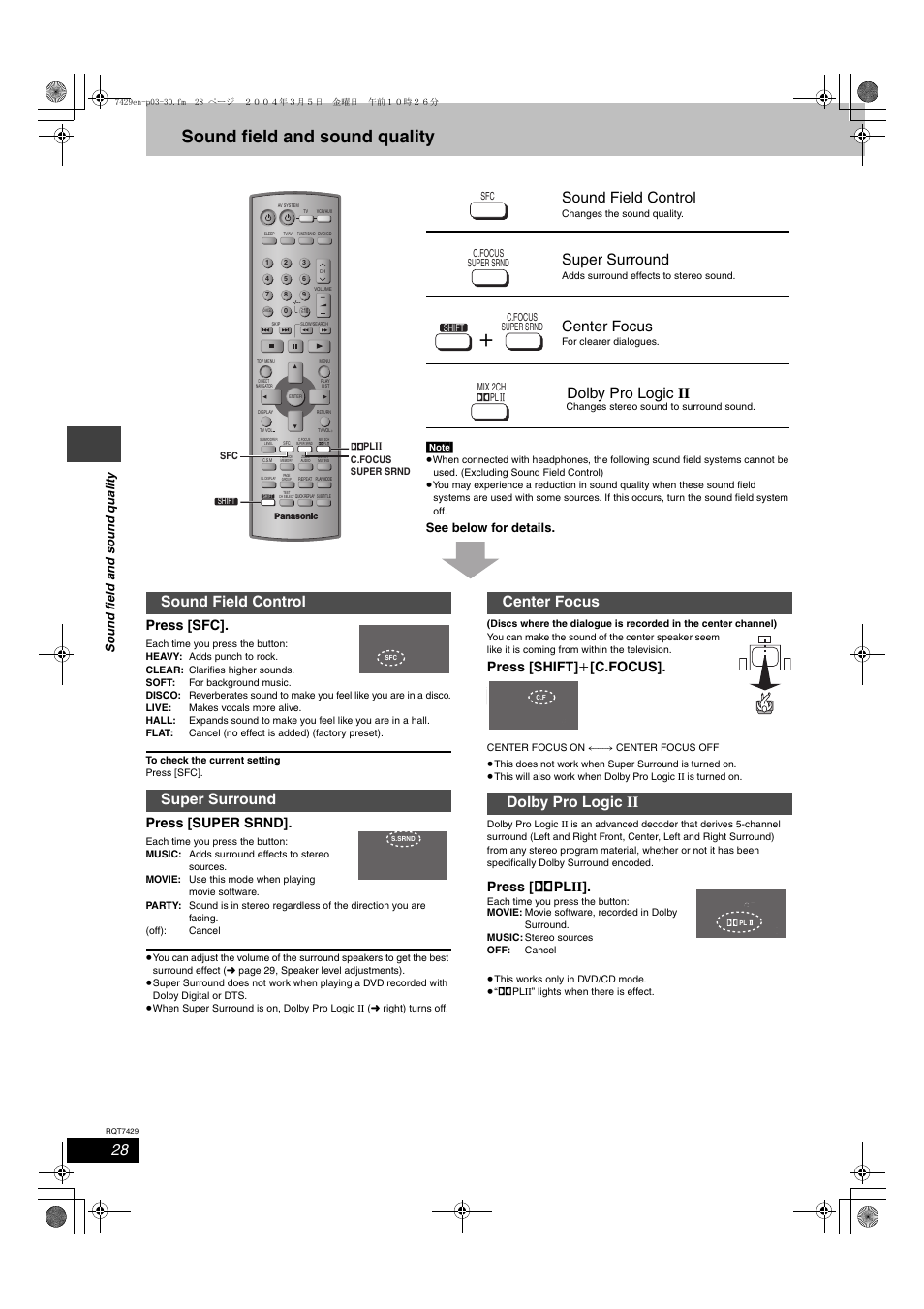 Sound field and sound quality, Sound field control, Super surround | Center focus, Dolby pro logic ii, Sound field control super surround, Center focus dolby pro logic ii, Press [sfc, Press [super srnd, Press [shift] i [c.focus | Panasonic GCSEB E User Manual | Page 28 / 40