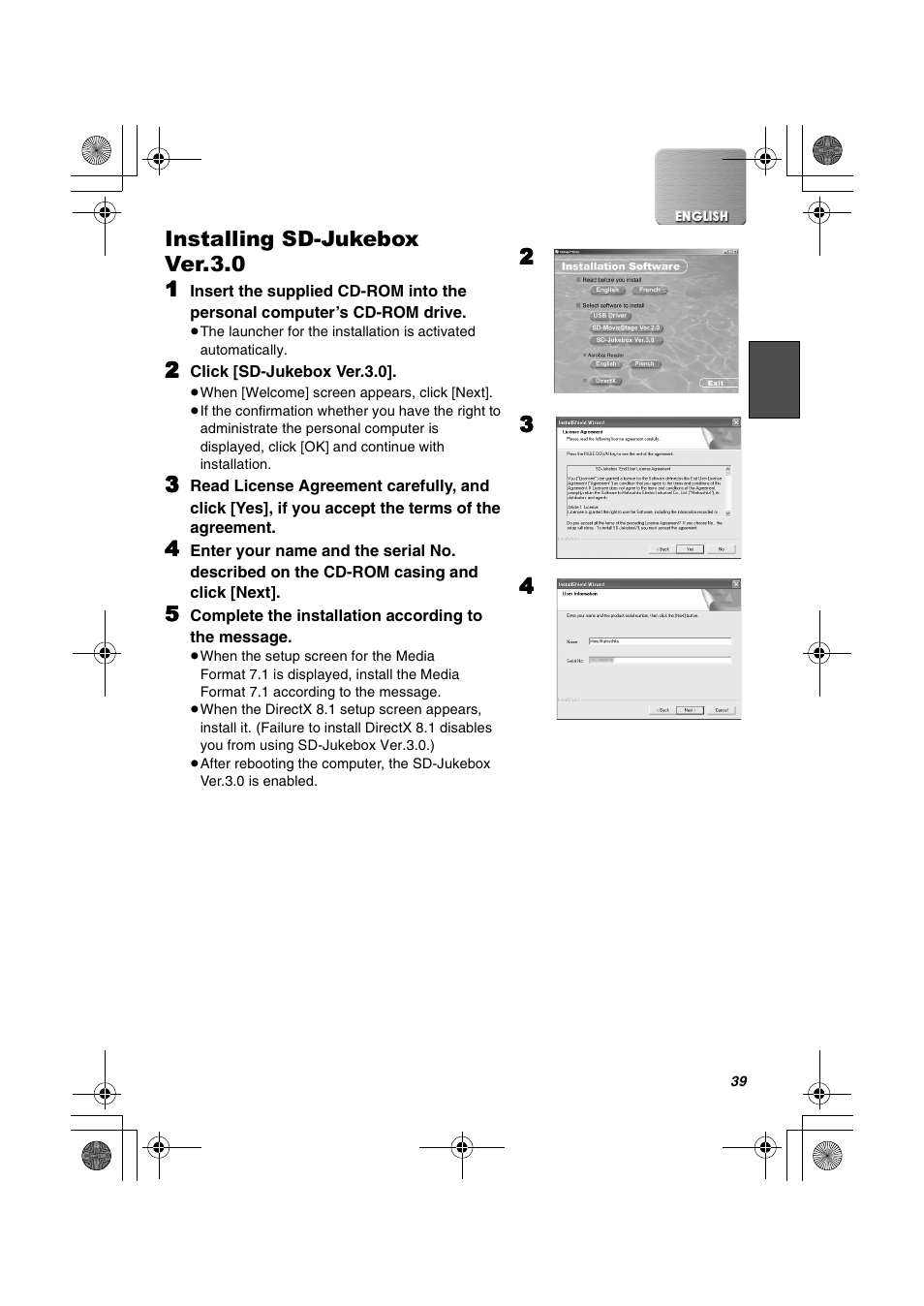 Panasonic SV-AV20U User Manual | Page 39 / 62