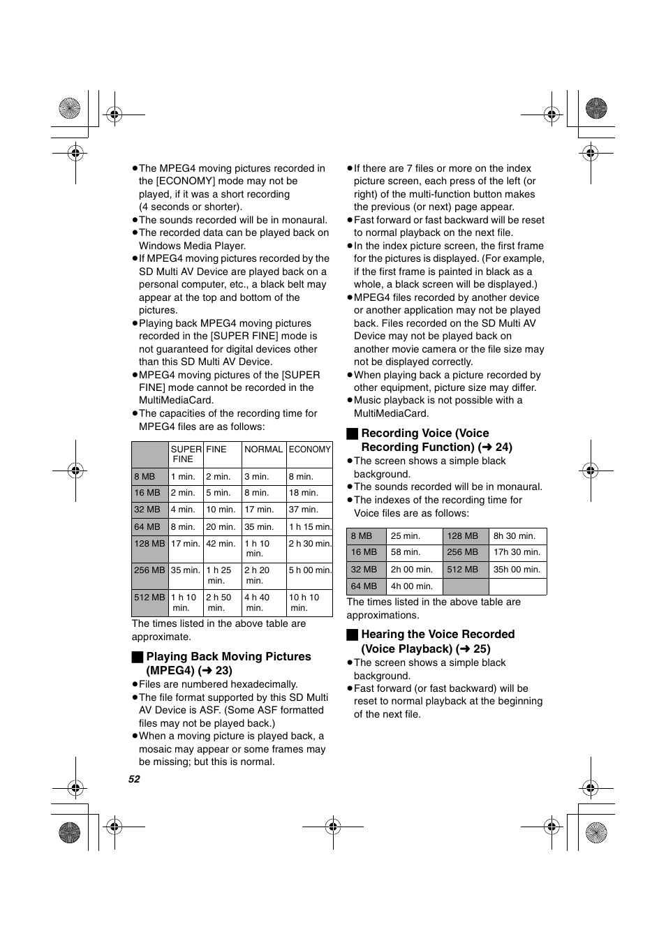 Panasonic SV-AV20U User Manual | Page 52 / 62